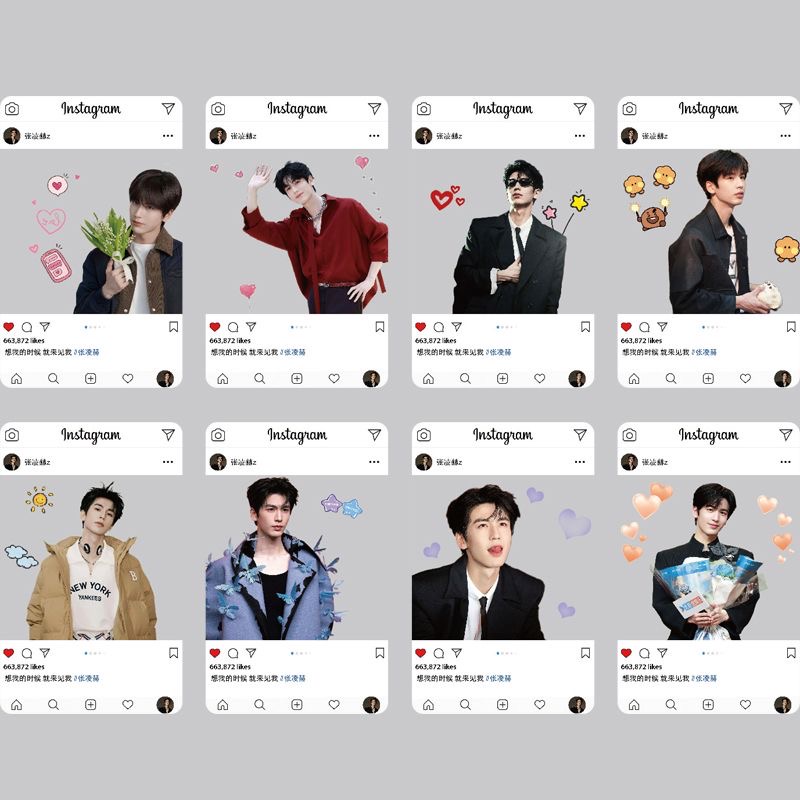 Anime Cosplay Instagram - Carte transparente PVC Zhang Linghe pour