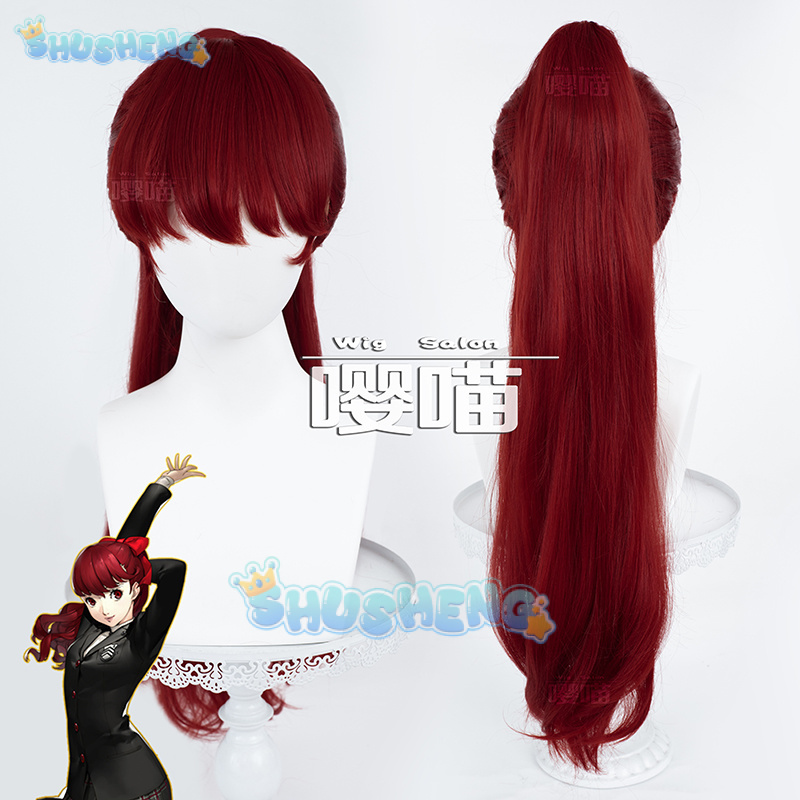Anime Cosplay Characters - Perruque de Cosplay Anime P5 Persona