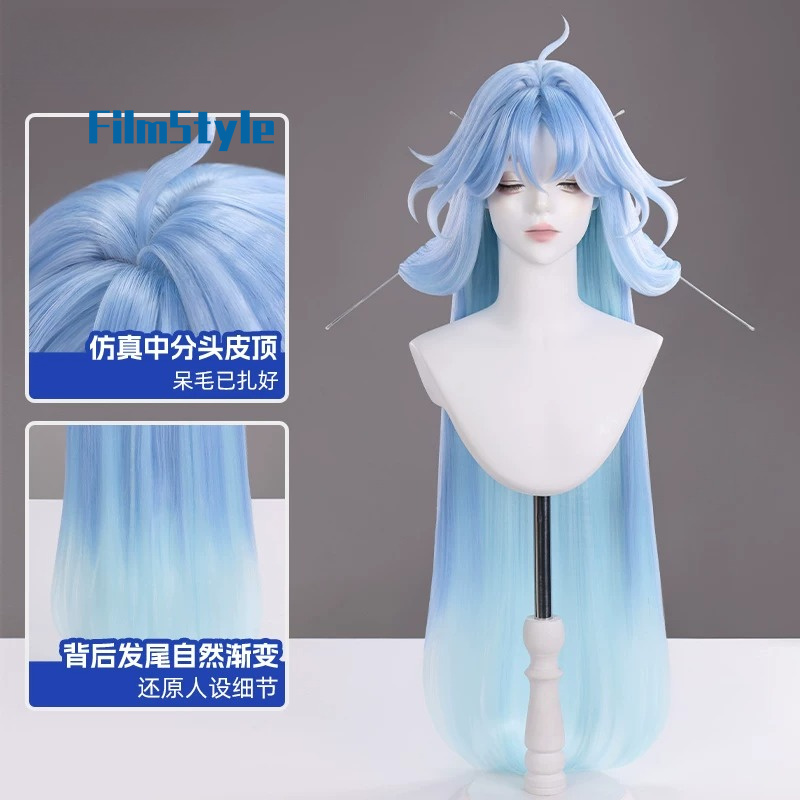 Anime Cosplay Characters - Perruque de cosplay Qingxiao du jeu