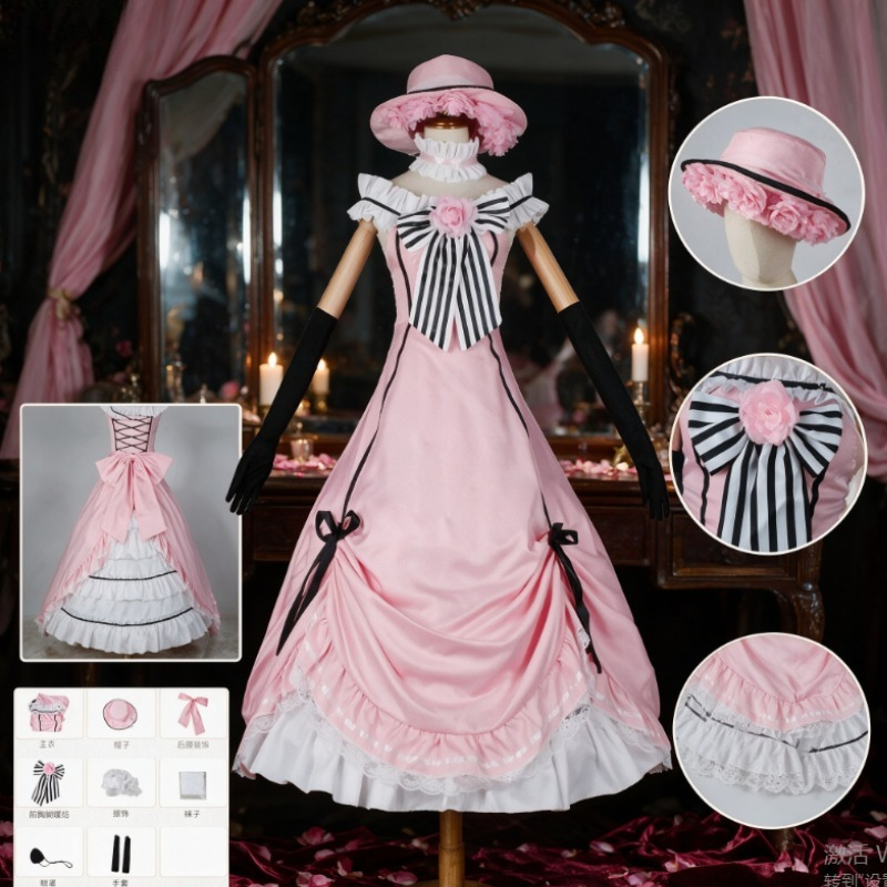 Anime Cosplay Robin - Costume de cosplay Ciel Phantomhive Young
