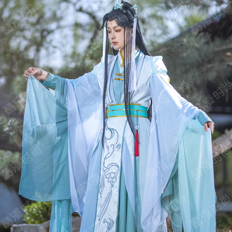 Anime Cosplay Girl Costume - Shi Qingxuan Cosplay Costume Feng Shi