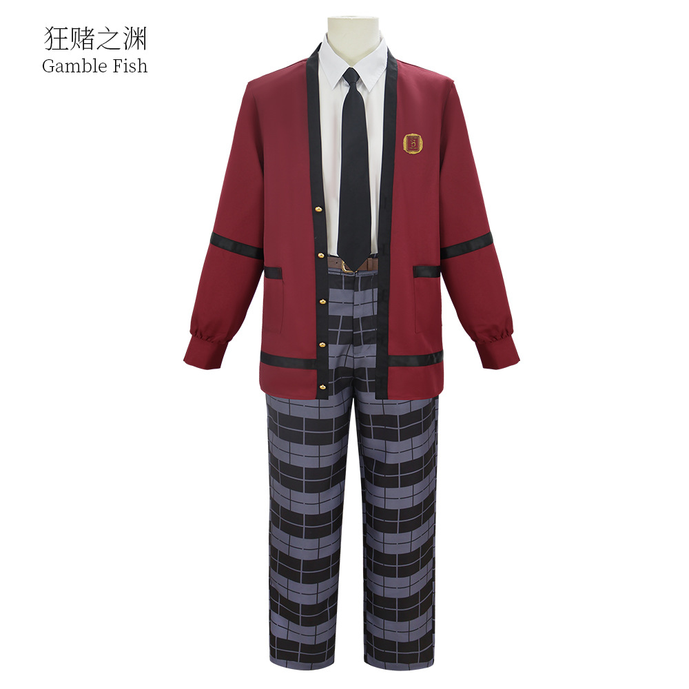 Anime Cosplay Real Life - Costume de Cosplay Kazuma Kirigaya, Version