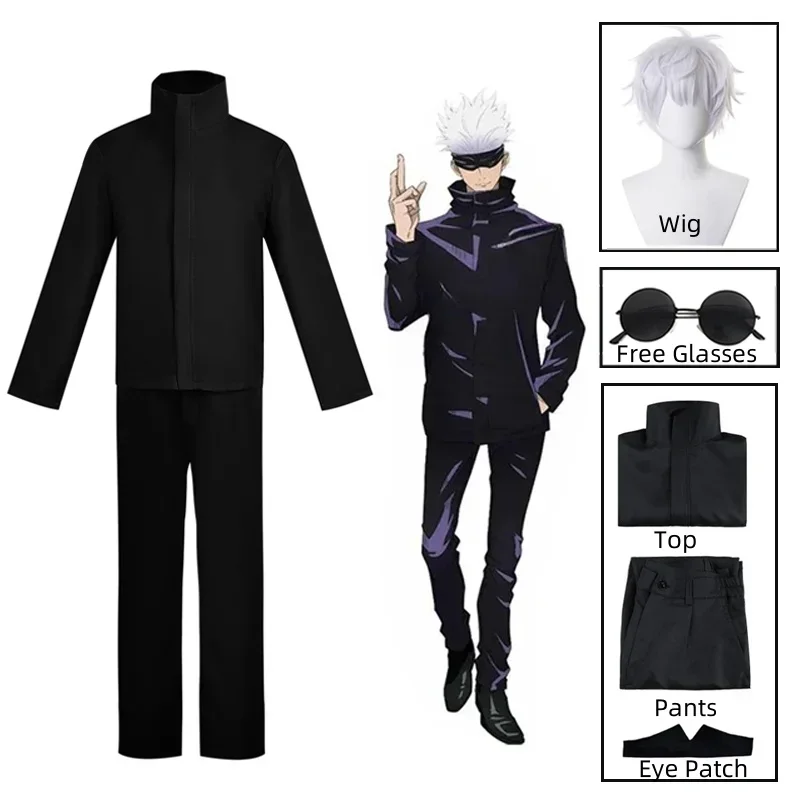 Jujutsu Kaisen Uniform - Costume de cosplay Gojo Satoru de