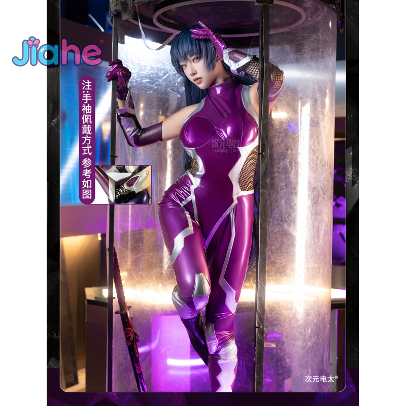 Anime Cosplay Girl Costume - Zéro Asagi Igawa Cosplay Costume Anime