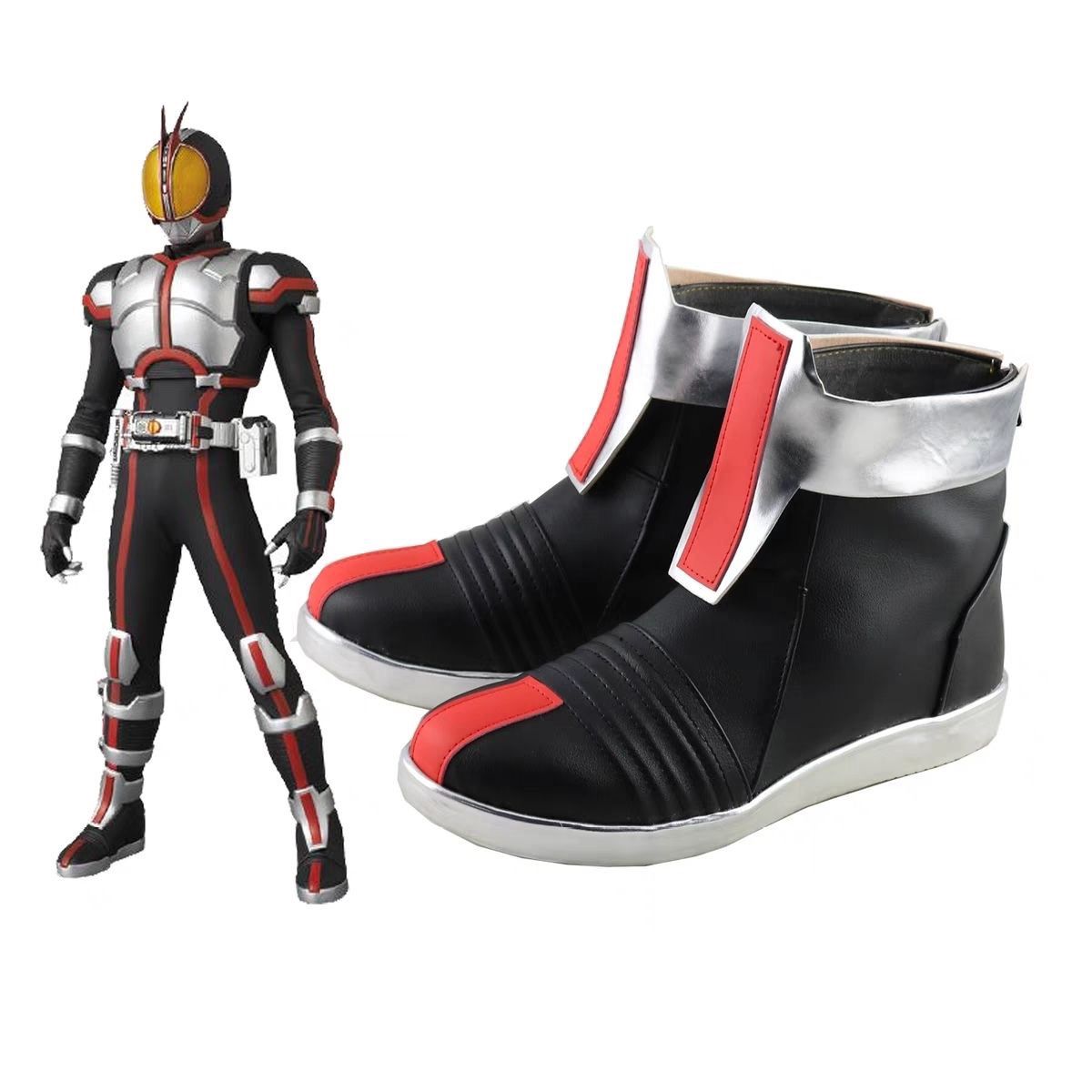 Anime Cosplay Kamen Rider - Bottes de cosplay Halloween Kamen Rider