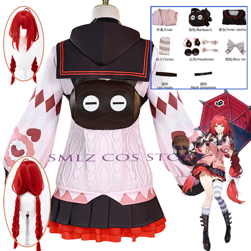 Anime Cosplay Girl Costume - Costume de cosplay Smlz Ukinami Yuzuha