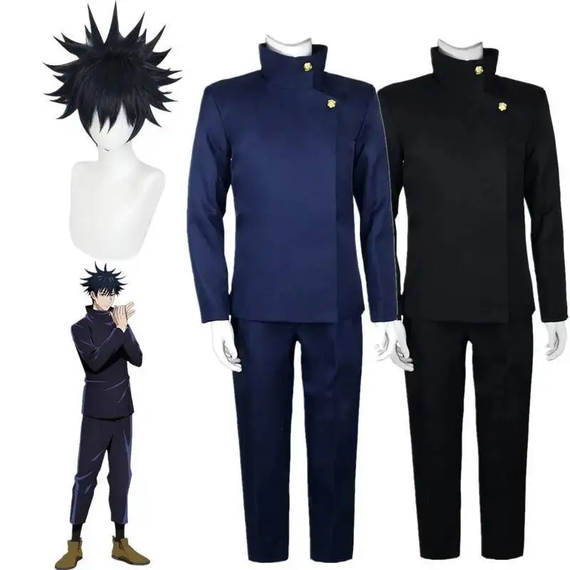 Jujutsu Kaisen Uniform - Costume de cosplay Fushiguro Megumi de