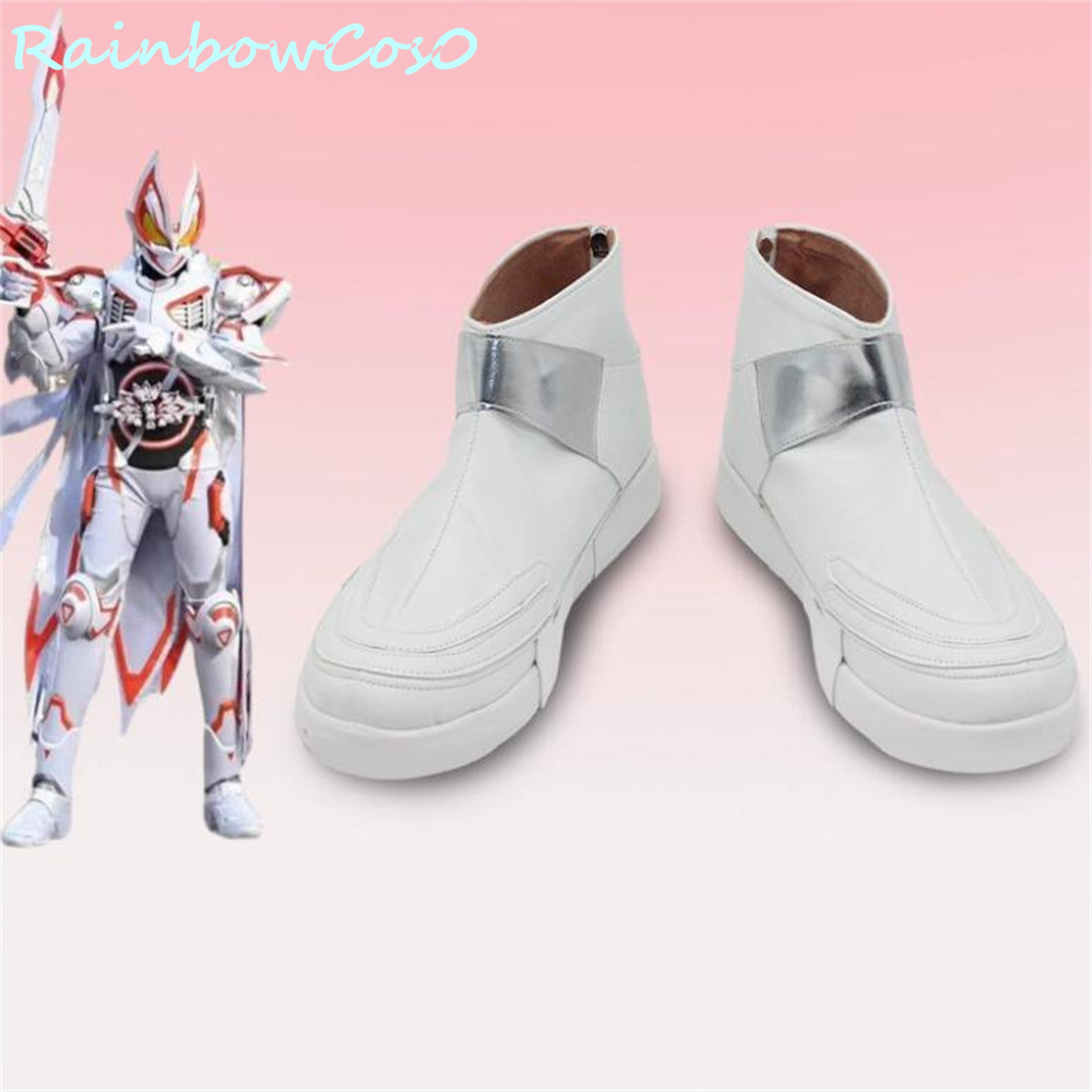 Anime Cosplay Kamen Rider - MK9 Kamen Rider Geats Cosplay chaussures