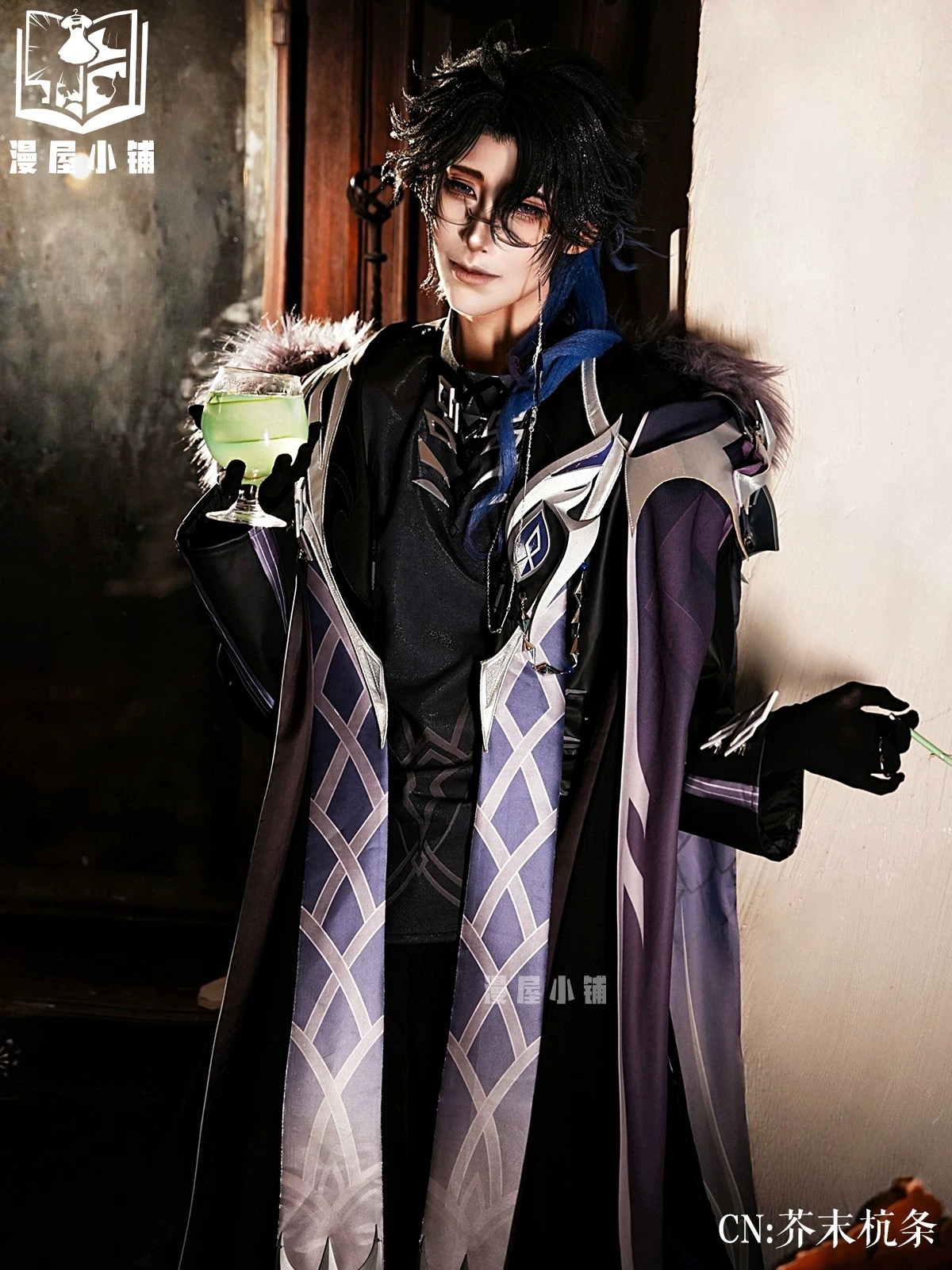 Anime Cosplay Dress - Costume de cosplay Pantalone Regrator, perruque,