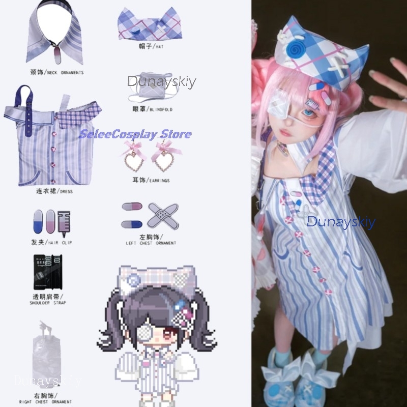 Anime Cosplay Outfit Ideas - Navidad noël disfraz Infinity Nikki Cosplay