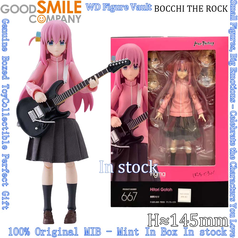 Good Smile Company Figma - En stock | Good Smile Max