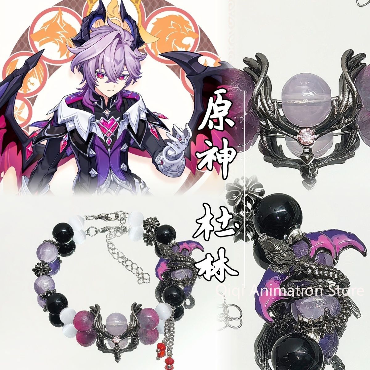 Anime Cosplay Boy - Bracelets de dessin animé Genshin Impact