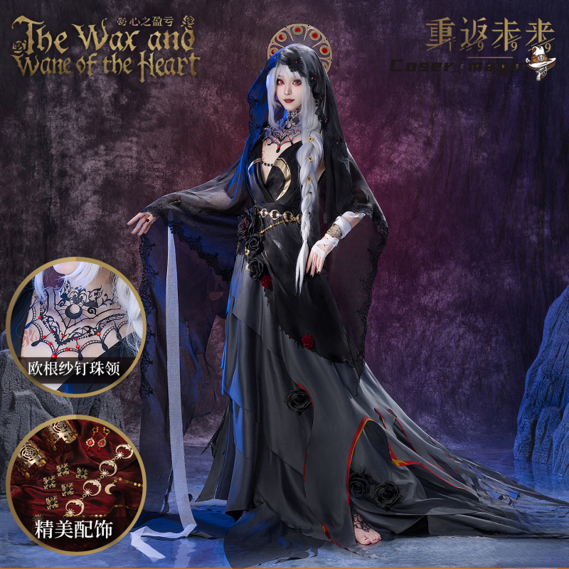 Anime Cosplay Girl Costume - Irelia H Store Anime Reverse: 1999