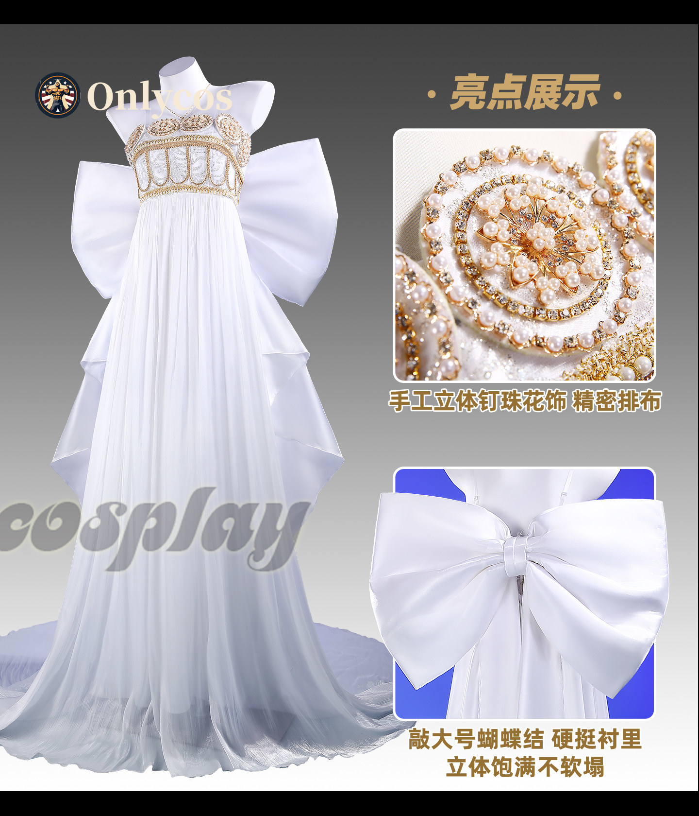 Anime Cosplay Costumes Female - Costume de Cosplay Sailor Moon Queen