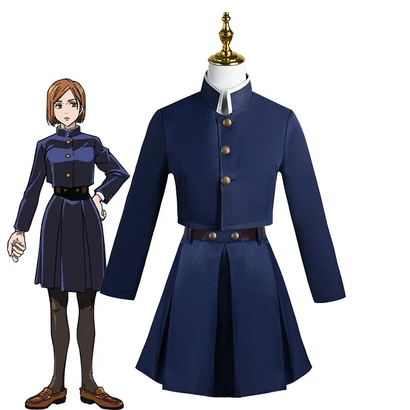 Jujutsu Kaisen Uniform - Costume de cosplay Kugisaki Nobara Jujutsu