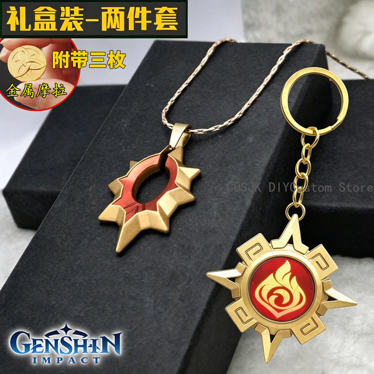 Anime Cosplay Characters - Collier ras-du-cou, broche, pendentif et chaîne