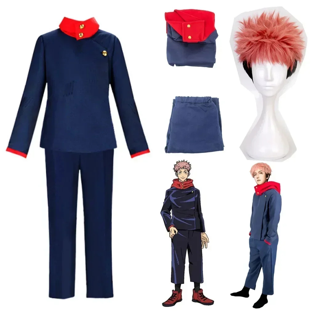 Jujutsu Kaisen Uniform - Costumes d'anime 2026 Jujutsu Kaisen Itadori