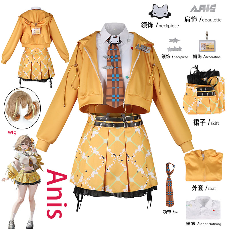Anime Cosplay Girl Costume - Costume de cosplay WHH Anime NIKKE