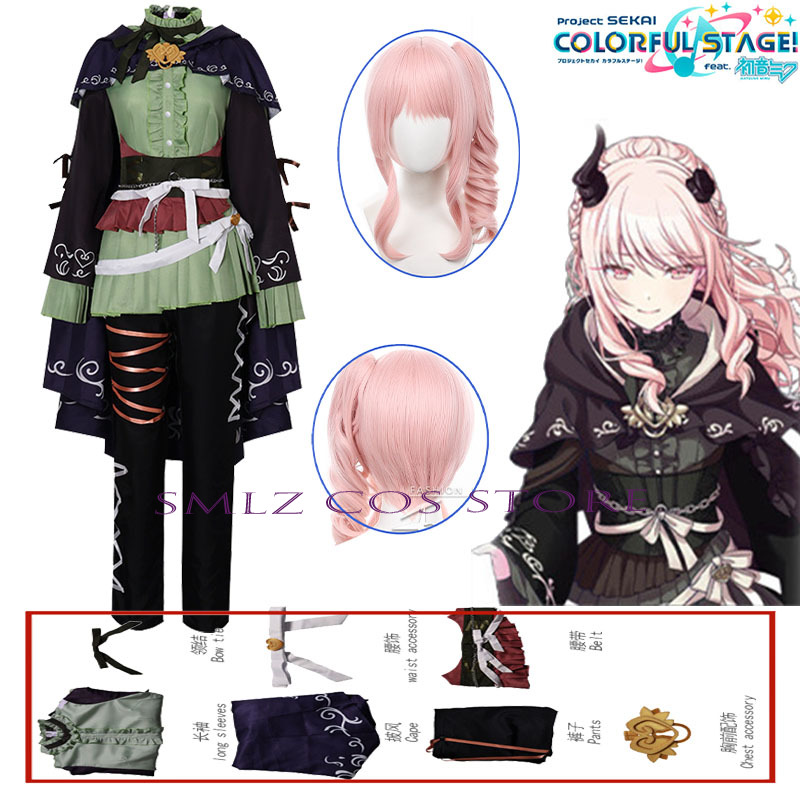 Anime Cosplay Dress - Costume de Cosplay Anime PJSK Hermit