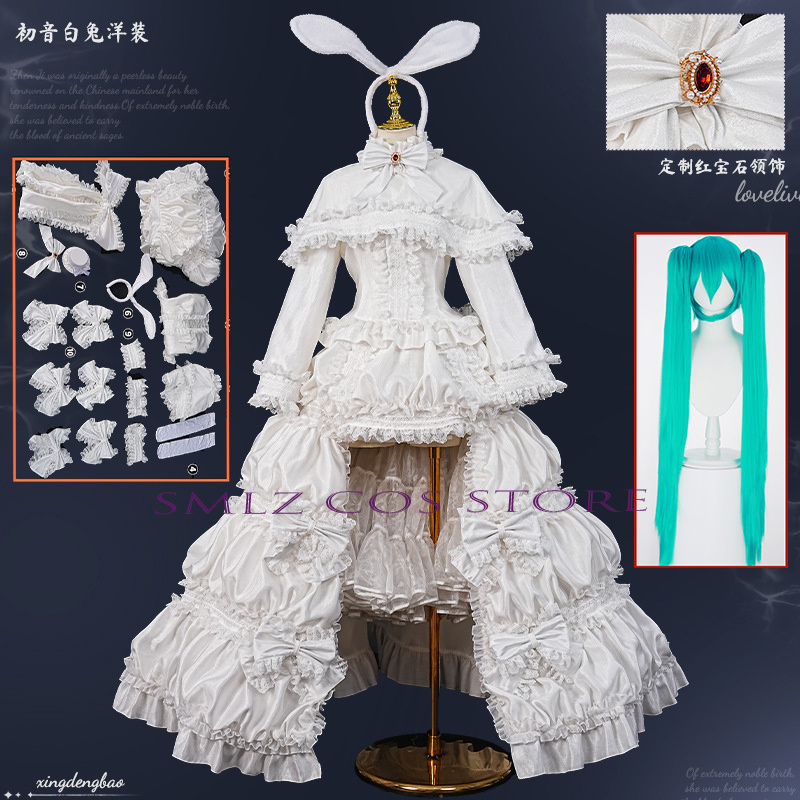 Anime Cosplay Girl Costume - Costume de cosplay Anime MikuuU Lapin
