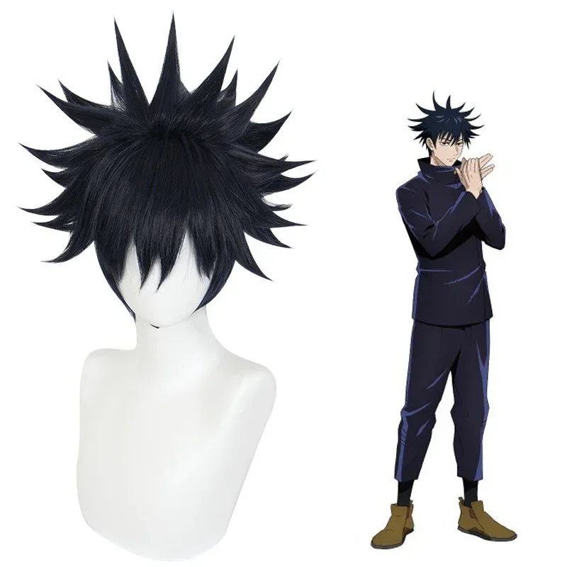 Jujutsu Kaisen Uniform - Costume de cosplay Jujutsu Kaisen Fushiguro