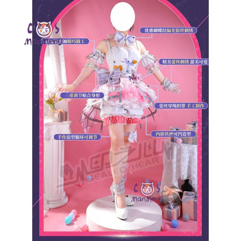 Akiyama Mizuki Amia mzk Anime  - Anime Cosplay Girl Costume avis et prix