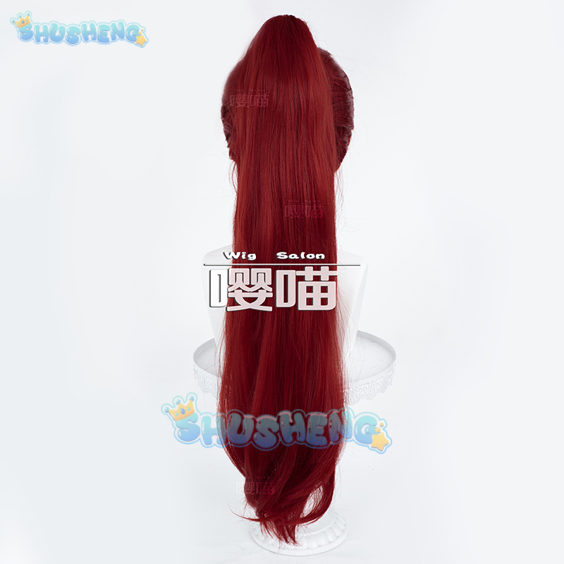 Perruque de Cosplay Anime P5 P - Anime Cosplay Characters avis et prix