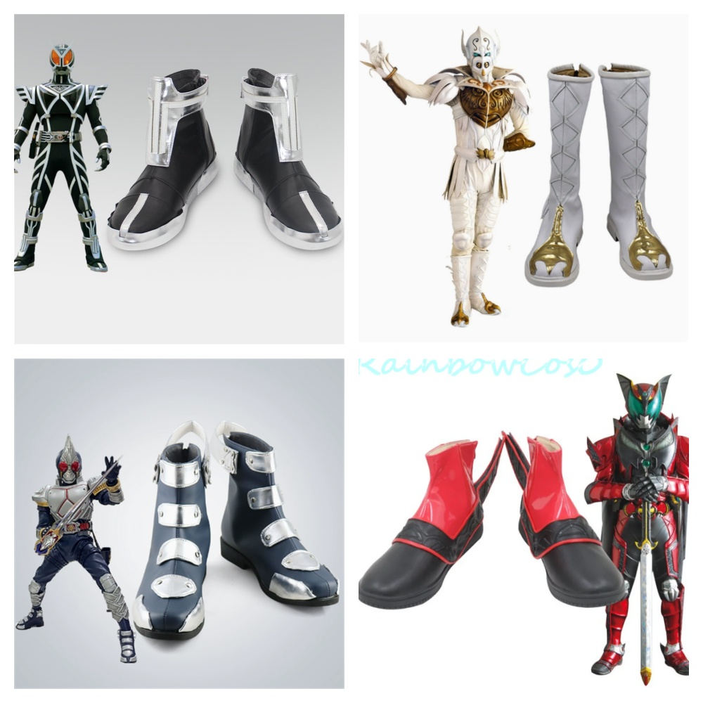 Chaussures de cosplay Kiva Fai - Anime Cosplay Kamen Rider avis et prix