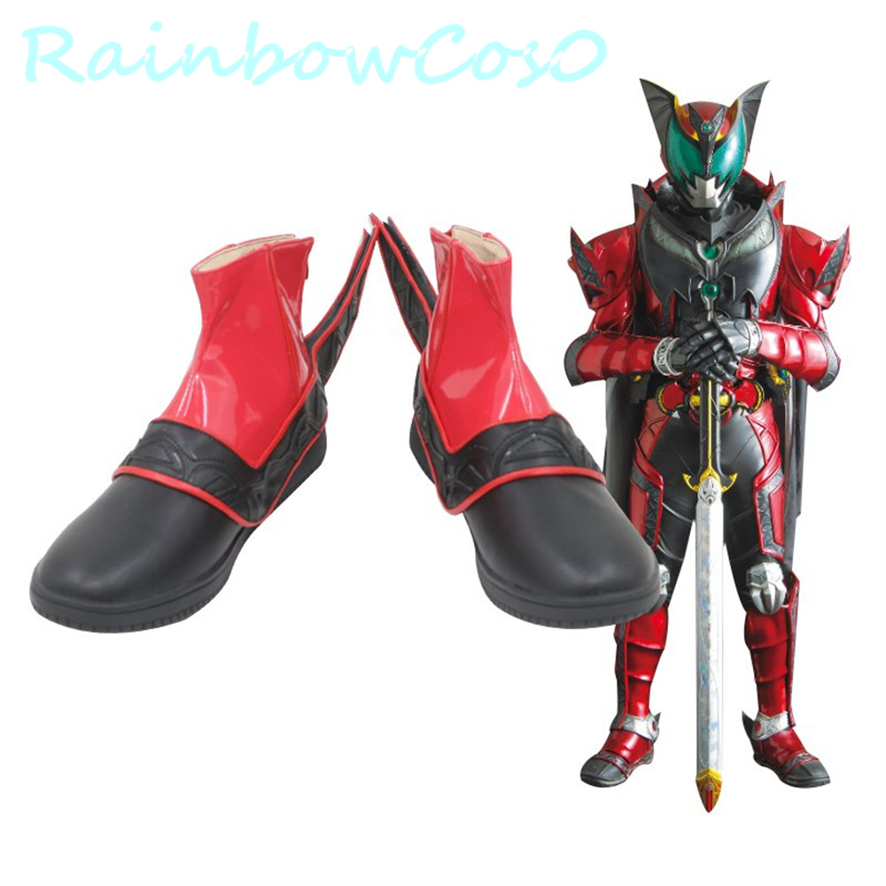 Chaussures de cosplay Kiva Fai - Anime Cosplay Kamen Rider avis et prix