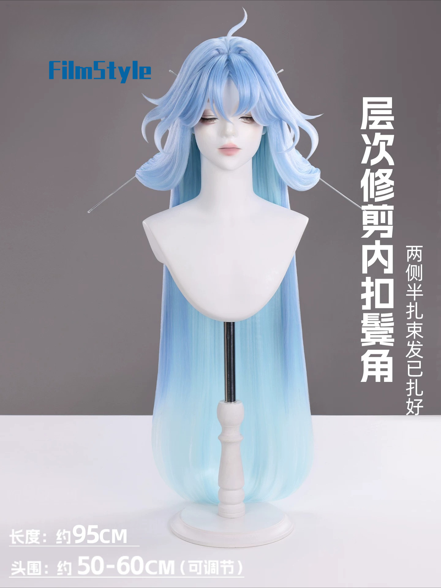 Perruque de cosplay Qingxiao d - Anime Cosplay Characters avis et prix