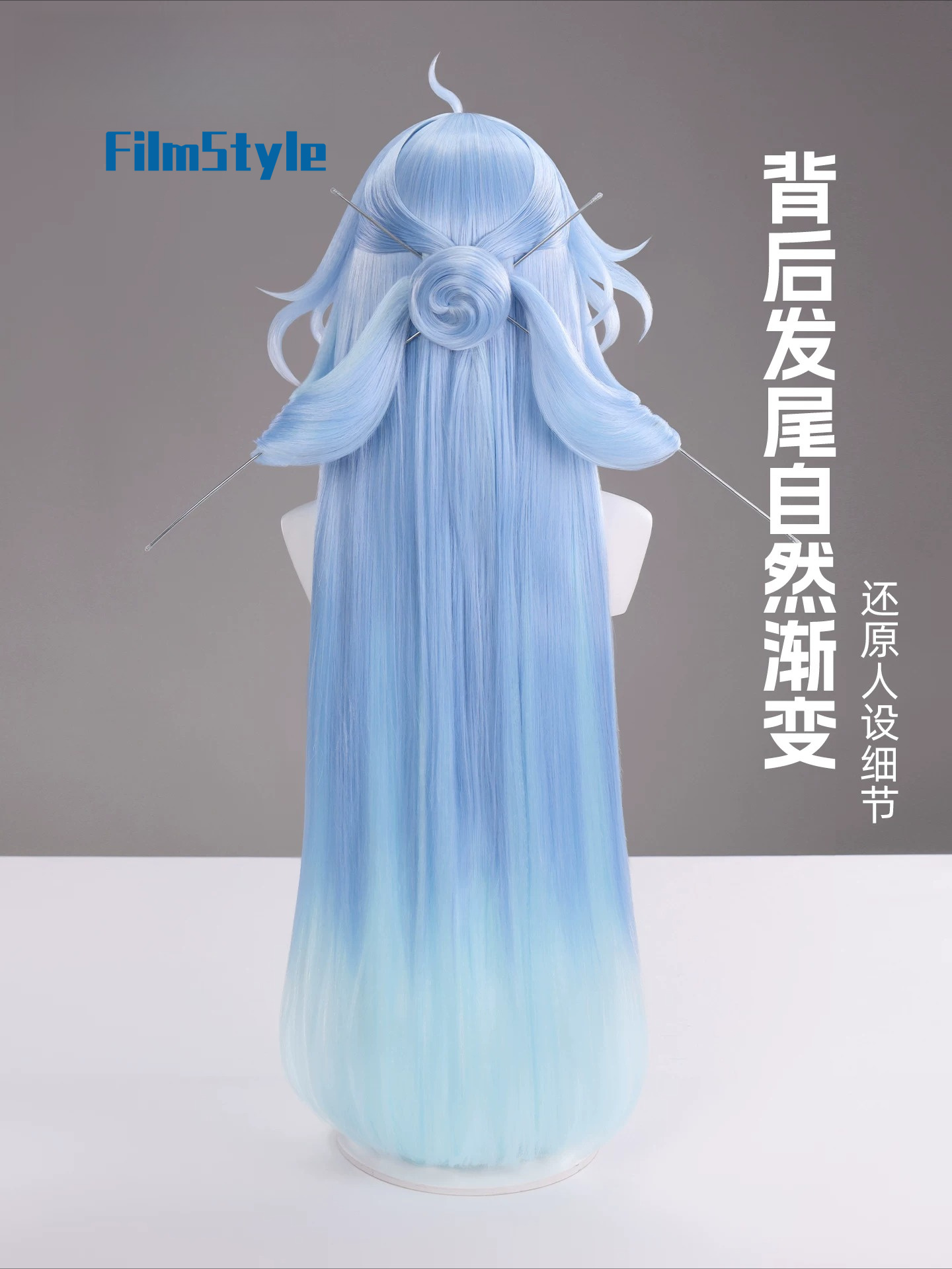 Perruque de cosplay Qingxiao d - Anime Cosplay Characters avis et prix