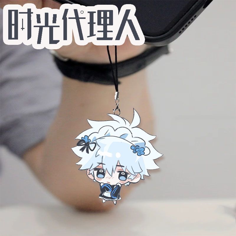 Anime Link Click Charles Felix - Anime Cosplay Boy avis et prix