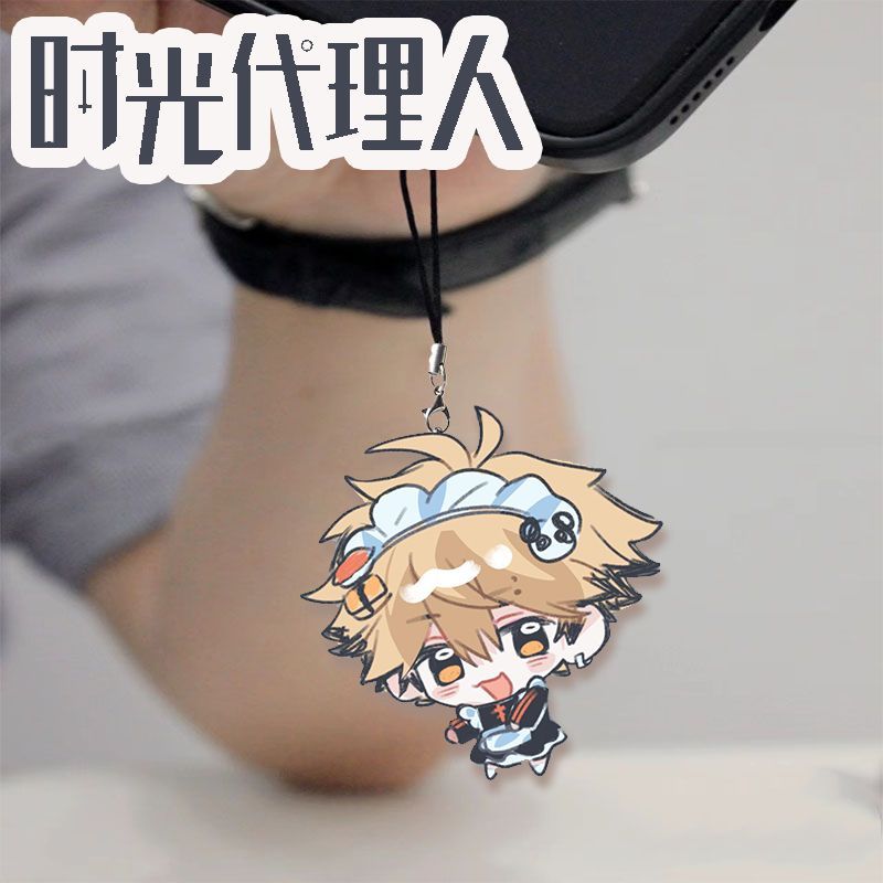 Anime Link Click Charles Felix - Anime Cosplay Boy avis et prix