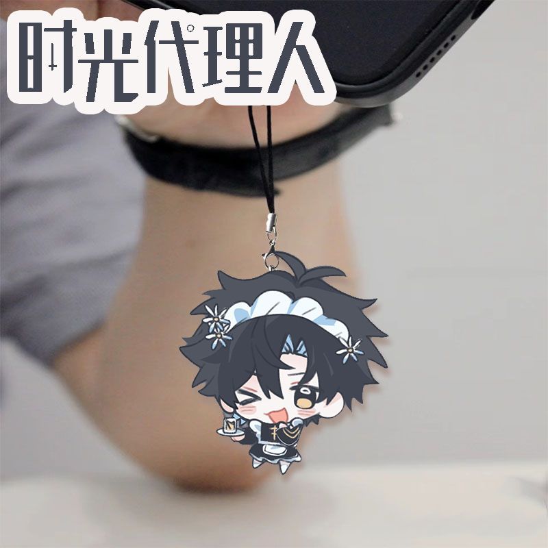 Anime Link Click Charles Felix - Anime Cosplay Boy avis et prix