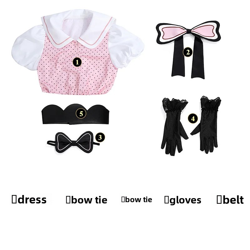 Costume de cosplay Anime Oshi  - Anime Cosplay Girl Costume avis et prix