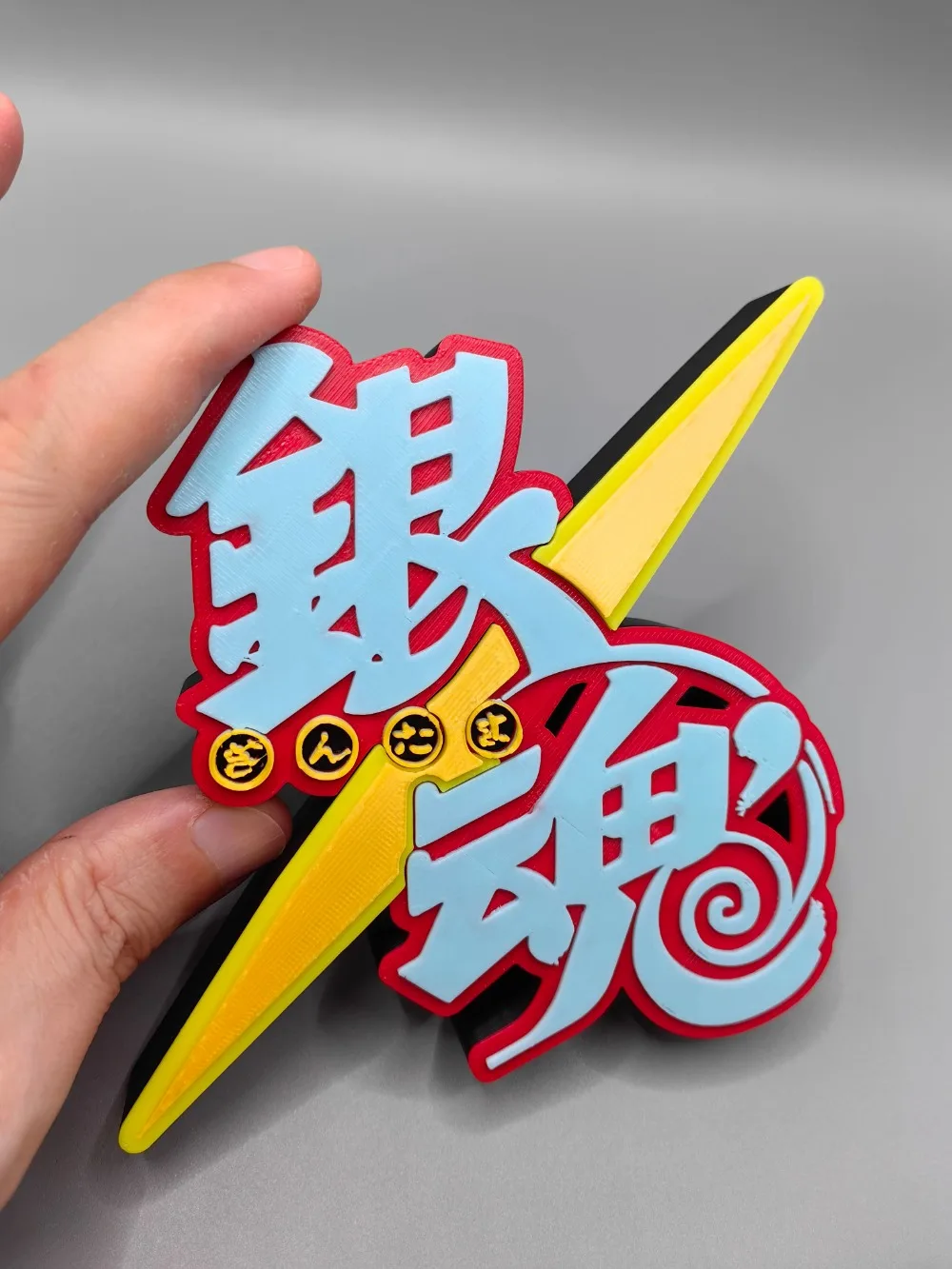 Anime Gintama titre modèle pou - Anime Cosplay Title avis et prix