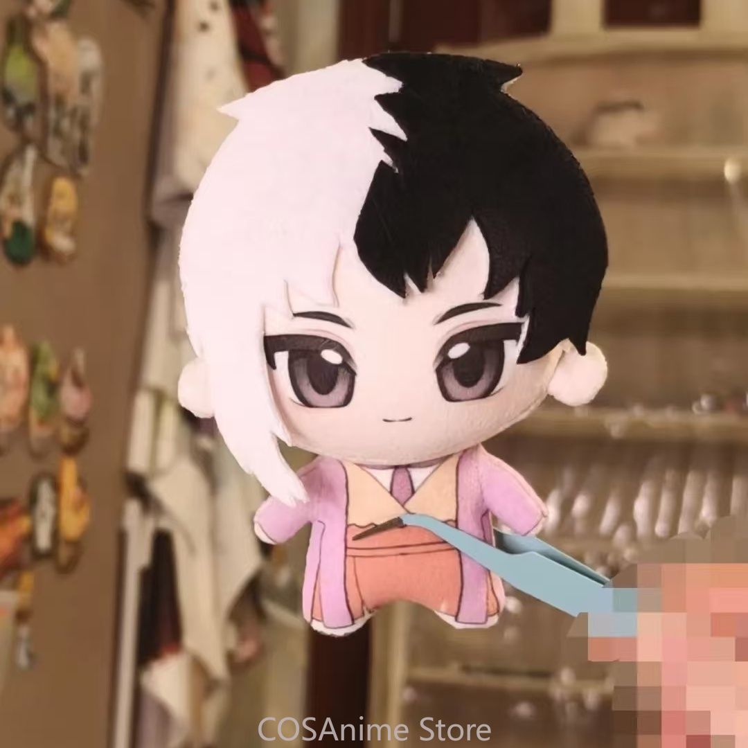 Dr. STONE Gen Asagiri Stanley  - Anime Cosplay Girl Costume avis et prix