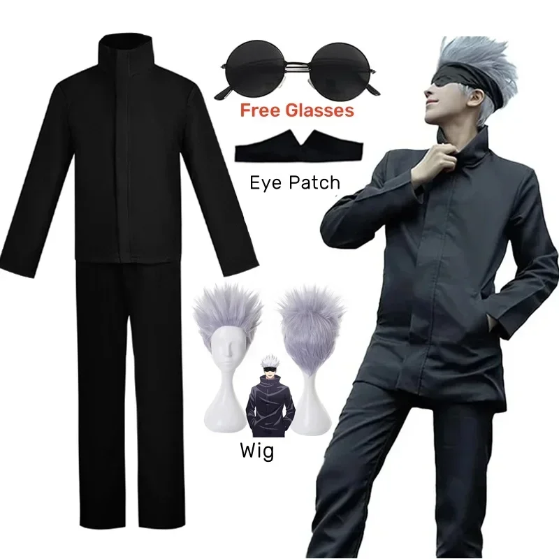 Costume de cosplay Gojo Satoru - Jujutsu Kaisen Uniform avis et prix