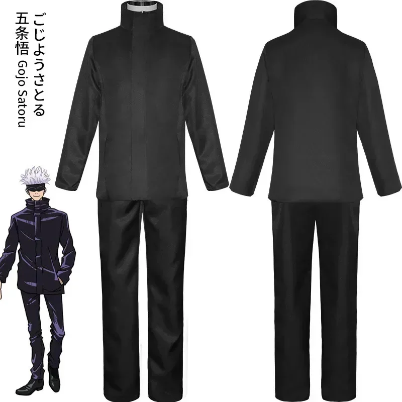 Costume de cosplay Gojo Satoru - Jujutsu Kaisen Uniform avis et prix
