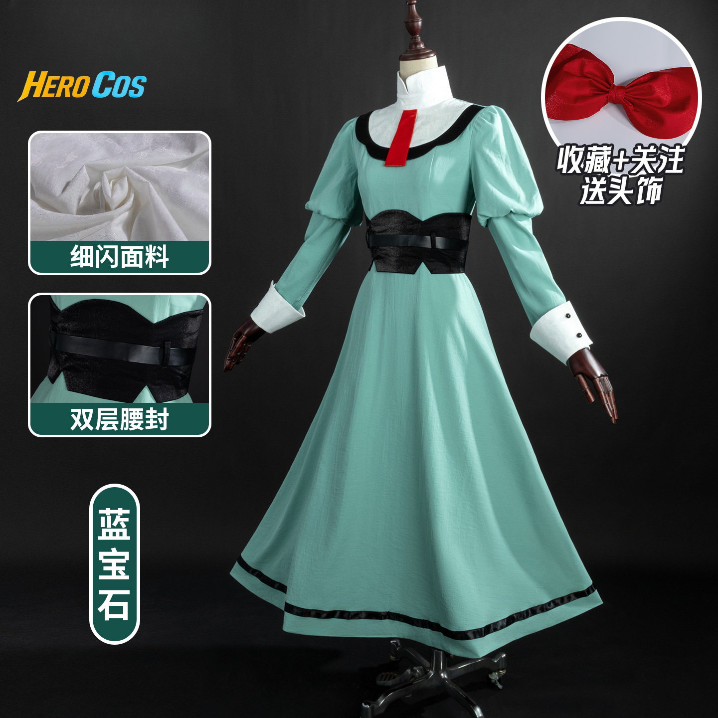 Costume de Cosplay Anime pour  - Anime Cosplay Title avis et prix