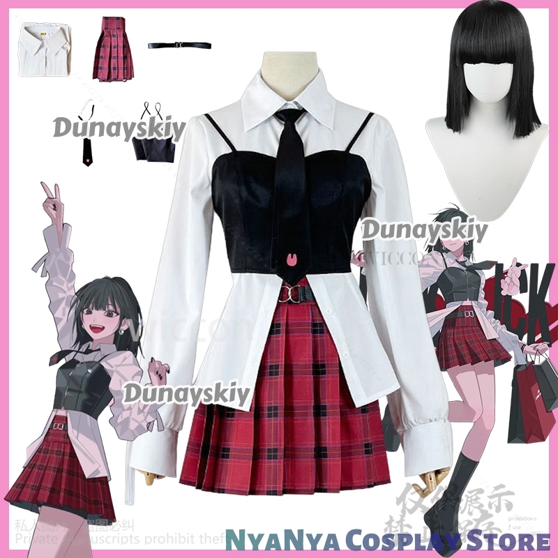 Qiao Ling Cosplay Anime lien c - Anime Cosplay Link avis et prix