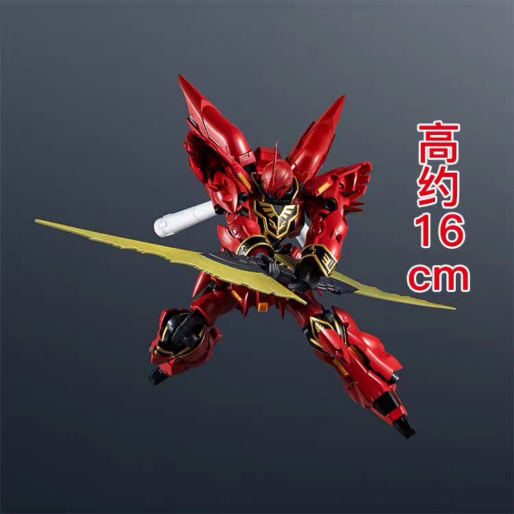 Figurine de collection Bandai  - Bandai Gundam Hg avis et prix