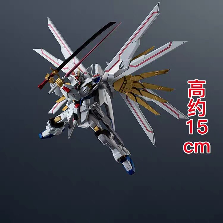 Figurine de collection Bandai  - Bandai Gundam Hg avis et prix