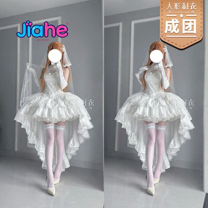Costume de cosplay Yuuki Asuna - Anime Cosplay Girl Costume avis et prix