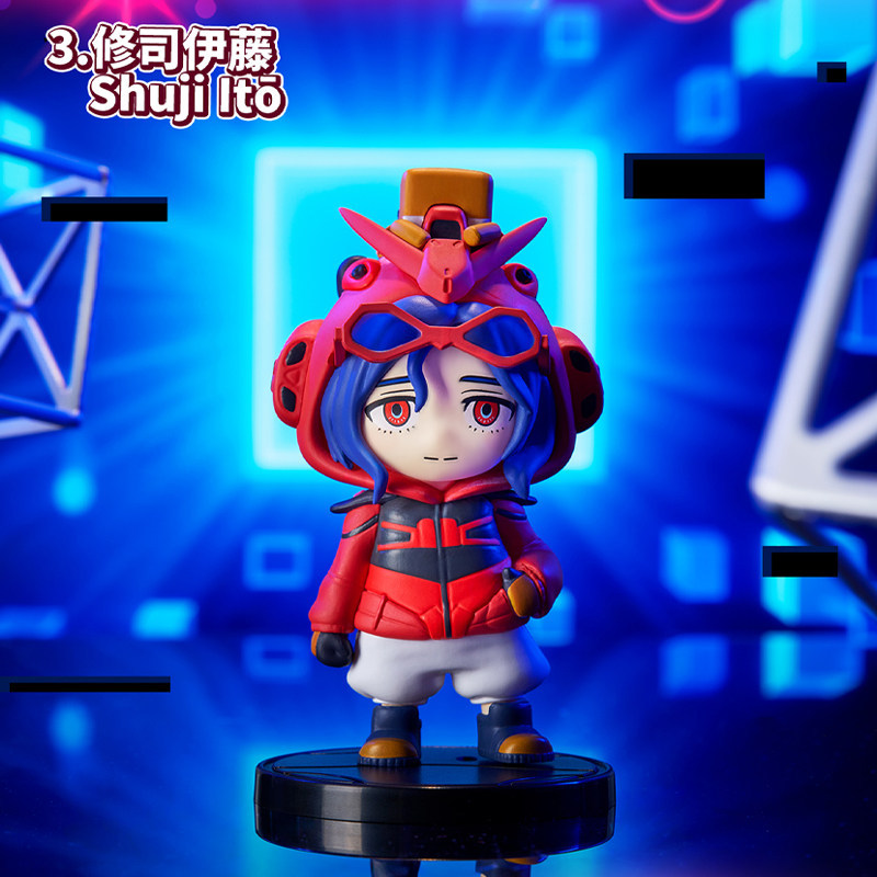 Bandai Mobile Suit Gundam GQuu - Bandai Gundam Hg avis et prix