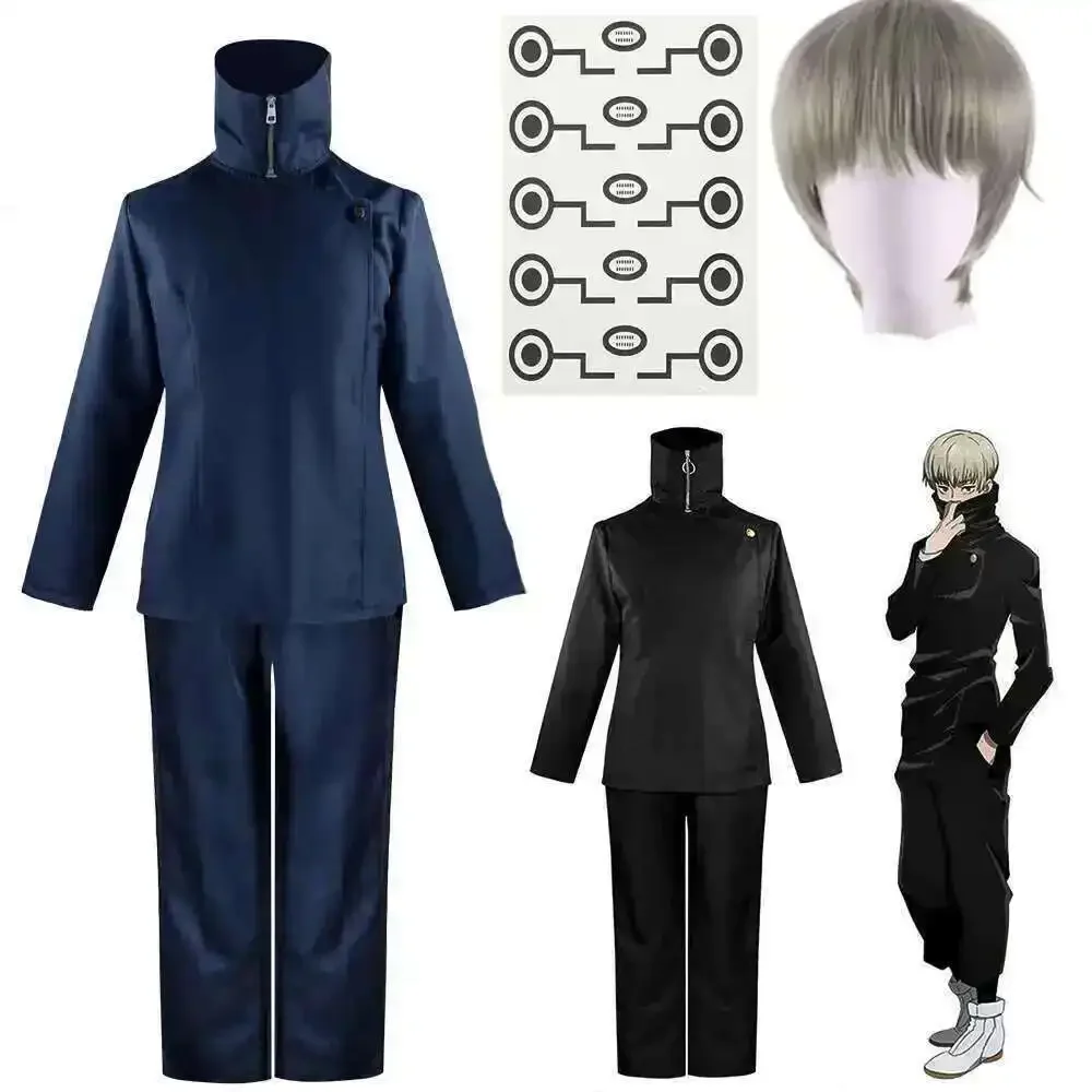 Nouvelle tenue scolaire anime  - Jujutsu Kaisen Uniform avis et prix