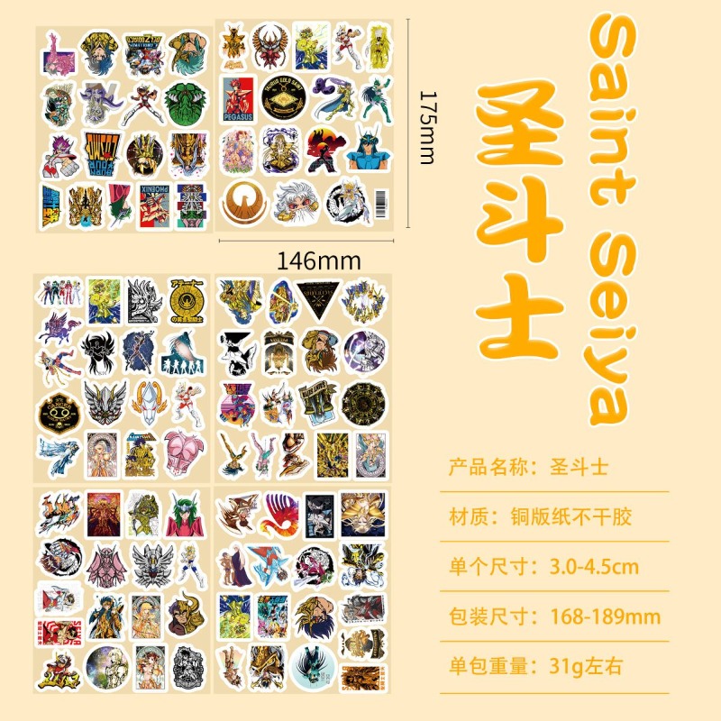 Autocollants de dessin animé S - Anime Cosplay Characters avis et prix