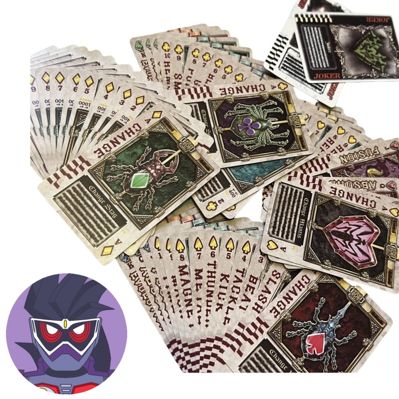 Bandai Kamen Rider personnages - Anime Cosplay Kamen Rider avis et prix