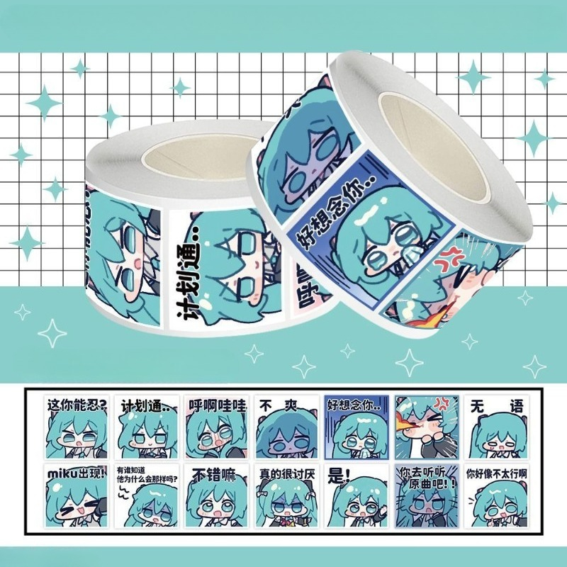 Autocollants décoratifs de hau - Anime Cosplay Instagram avis et prix
