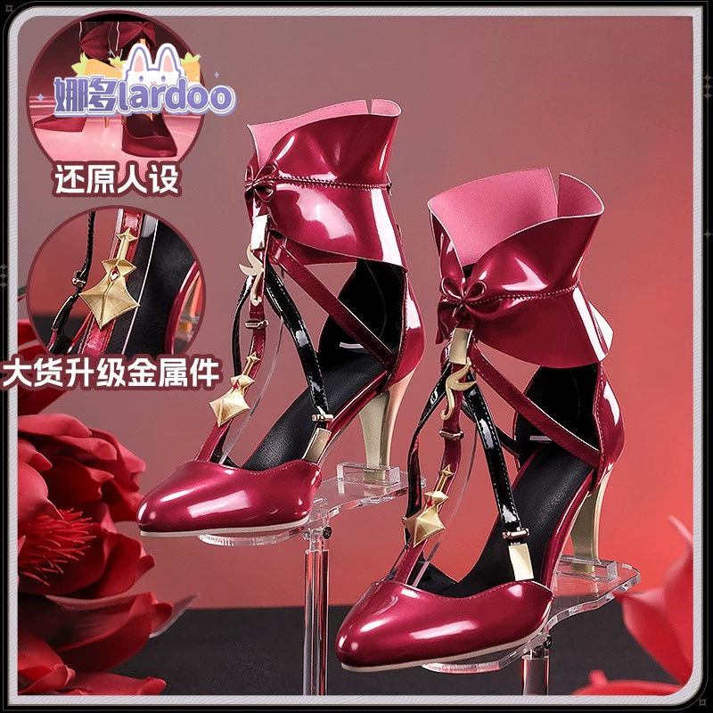 Chaussures de Cosplay Wutherin - Anime Cosplay Characters avis et prix
